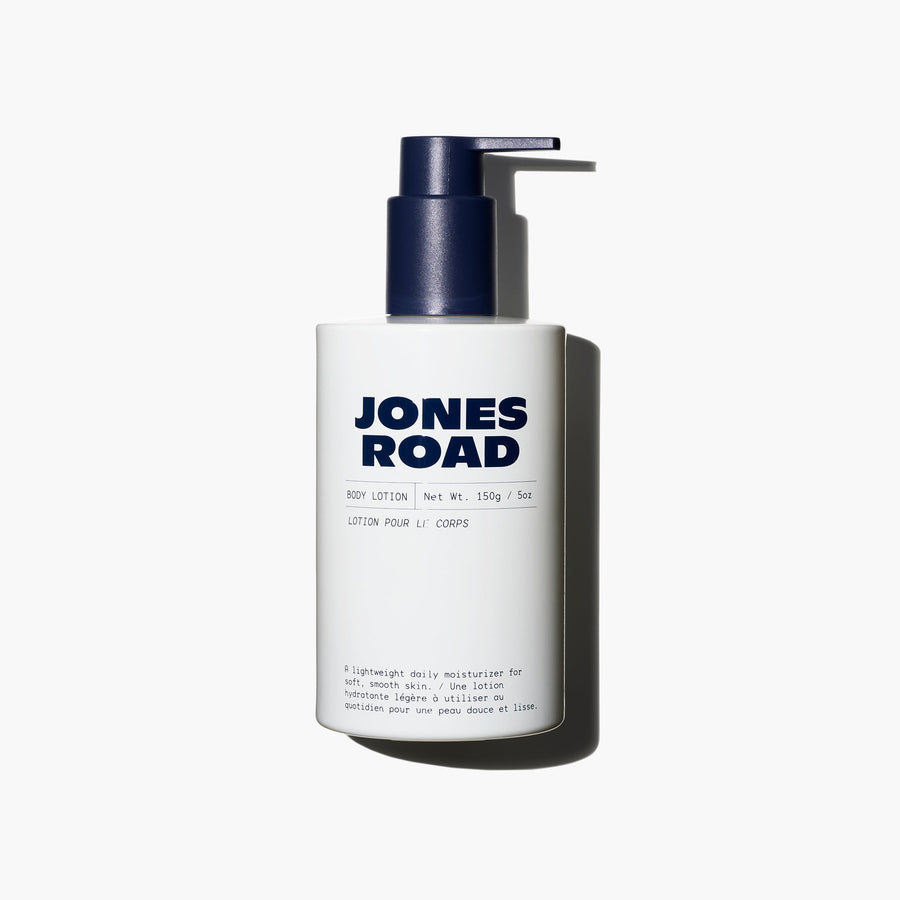 Body Lotion image 1